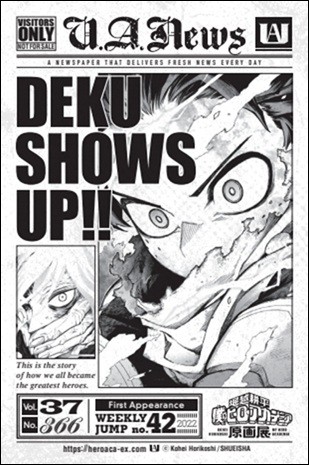 deku